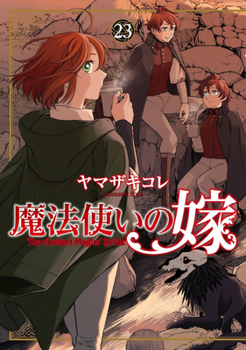 Paperback The Ancient Magus' Bride Vol. 23 Book