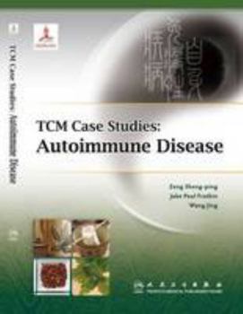 Paperback TCM Case Studies: Autoimmune Disease Book