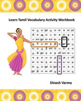 Paperback Learn Tamil Vocabulary Activity Workbook Book