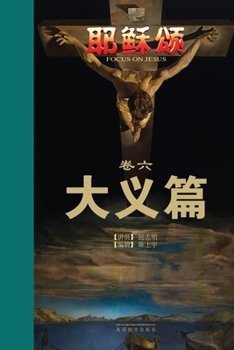 ?????: ??? (Chinese Edition)