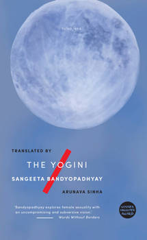 Paperback The Yogini Book