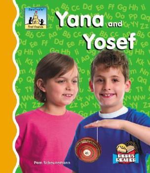 Yana and Yosef - Book  of the First Sounds