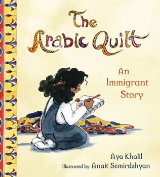 Hardcover The Arabic Quilt: An Immigrant Story Book