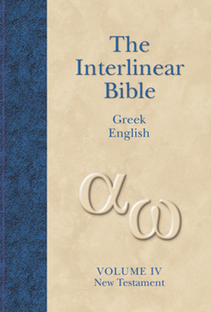 Hardcover Interlinear Greek-English New Testament-PR-Grk/KJV Book