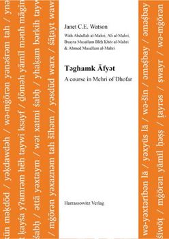 Paperback T&#601;ghamk Afy&#601;t: A Course in Mehri of Dhofar Book