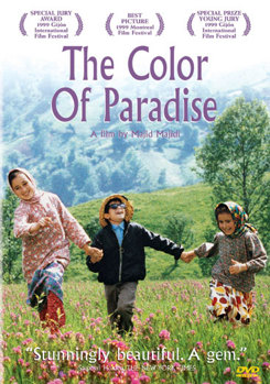 DVD The Color Of Paradise Book