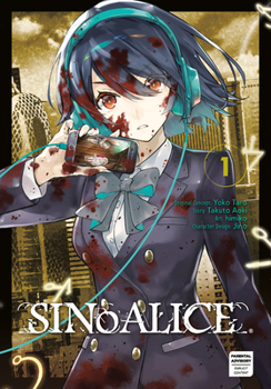 Paperback Sinoalice 01 Book