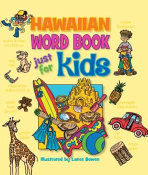 Hardcover Hawaiian Word Bk Just for Kids Book