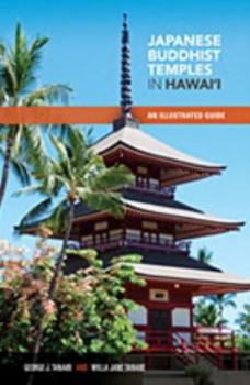 Japanese Buddhist Temples: An Illustrated Guide