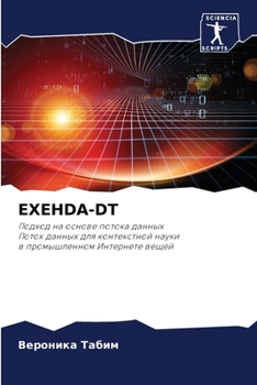 Paperback Exehda-Dt [Russian] Book