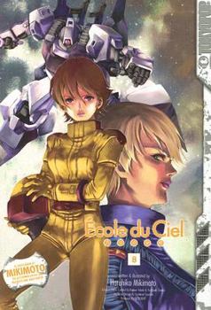 Mobile Suit Gundam: École du Ciel 8 - Book #8 of the Mobile Suit Gundam: École du Ciel