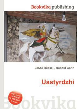 Paperback Uastyrdzhi Book