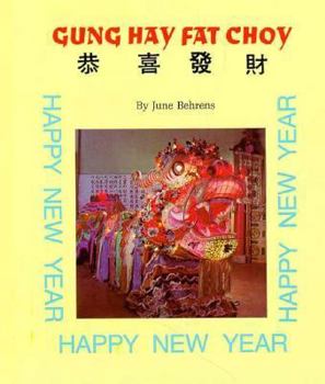 Hardcover Gung Hay Fat Choy =: Happy New Year Book