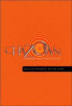 DVD Chazown: Relationship with God Book
