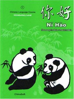 Paperback Ni Hao Textbook 1: Simplified Characters Book