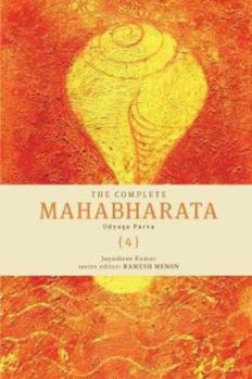 Paperback The Complete Mahabharata [4] Udyoga Parva Book