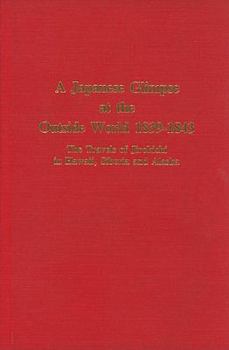 A Japanese Glimpse at the Outside World 1839-1843: The Travels of Jirokichi in Hawaii, Siberia and Alaska. (Alaska History)