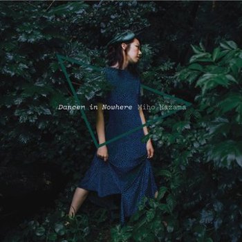 Music - CD Dancer In Nowhere Book