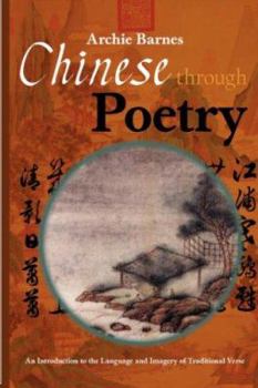 Paperback Chinese Through Poetry Book