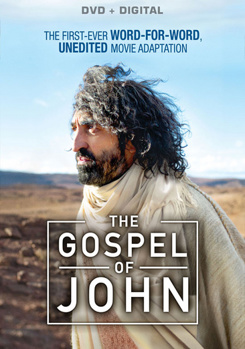 The Gospel Of John
