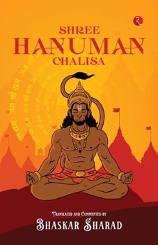Paperback Shree Hanuman Chalisa Book