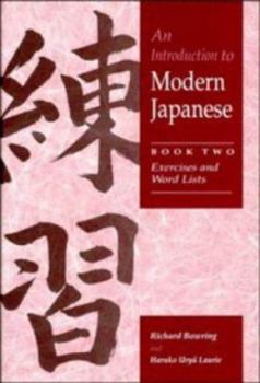 Hardcover An Introduction to Modern Japanese: Volume 1, Grammar Lessons Book