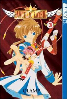 Angelic Layer, Vol. 3 - Book #3 of the Angelic Layer