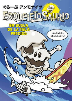 Paperback En Busca de la Isla Perdida / In Search of the Lost Island [Spanish] Book