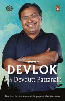 Paperback Devlok with Devdutt Pattanaik Book
