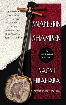 Snakeskin Shamisen - Book #3 of the Mas Arai