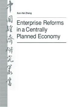 Enterprise Reforms in a Centrally Planned Economy: The Case of the Chinese Bicycle Industry