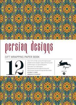 Persian Designs Gift Wrap Pape