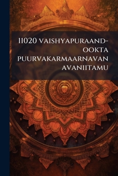 Paperback 11020 vaishyapuraand-ookta puurvakarmaarnavanavaniitamu [Telugu] Book