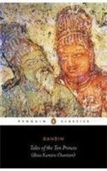 दशकुमारचरित [Daśa-kumāra-carita] - Book  of the Clay Sanskrit Library