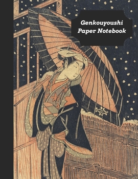 Genkouyoushi Paper Notebook: Practice Writing Kana & Kanji Characters: Great Vintage Classic Gift For Japanese Foreign Learners & Expats (Genkouyoushi Vintage)