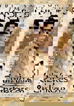 Other Voices, Other Rooms