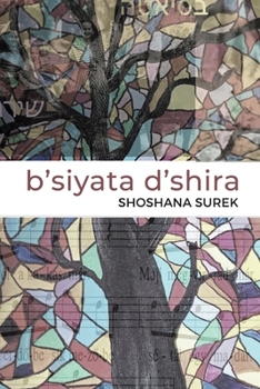 Paperback b'siyata d'shira Book