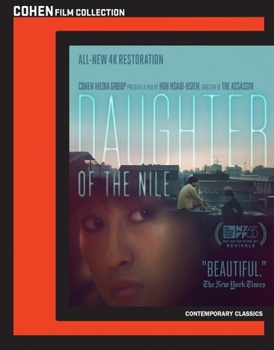 Blu-ray Daughter of the Nile Book