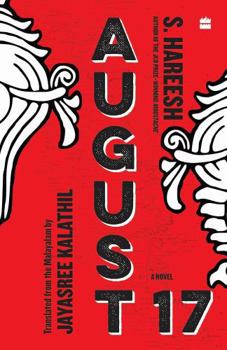 Paperback August 17 : A Novel Book