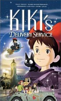 VHS Tape Kiki's Delivery Service [Japanese] Book