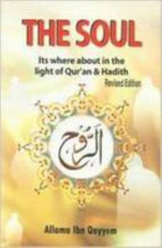 Paperback Soul: In the Light of Quran & Hadith Book