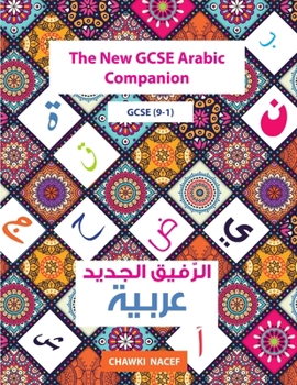 Paperback The New GCSE Arabic Companion (9-1) [Arabic] Book