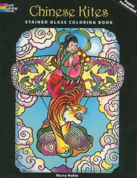 Paperback Chinese Kites Stained Glass Coloring Book