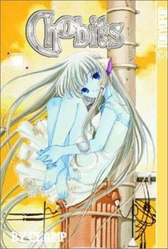 Chobits, Vol. 1 - Book #1 of the  [Chobits]