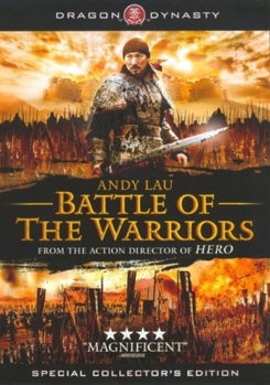 DVD Battle of the Warlords Book