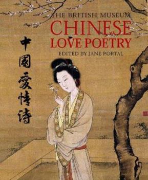 Hardcover Chinese Love Poetry Book