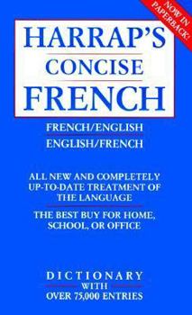 English-French/French-English Dictionary (Wordsworth Reference) (Wordsworth Reference)