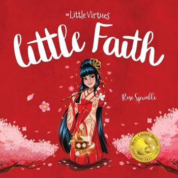 Little Faith (Little Virtues)