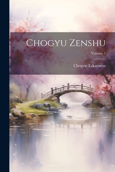 Paperback Chogyu zenshu; Volume 1 [Japanese] Book