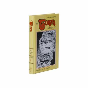 The Torah Anthology: Vol. 7-The Law - Book #8 of the Torah Anthology: Me'am Lo'ez